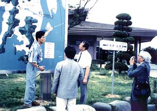 写真長良川河口堰